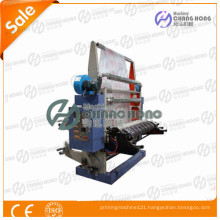 Small 2 Color Flexo Printing Machine